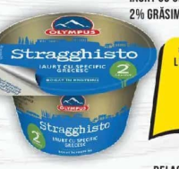 Olympus Stragghisto Iaurt cu specific grecesc, 2% grăsime, 150g
