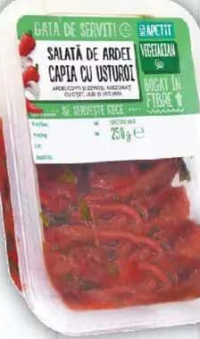 Mega Apetit Salată de ardei capia cu usturoi, 250g
