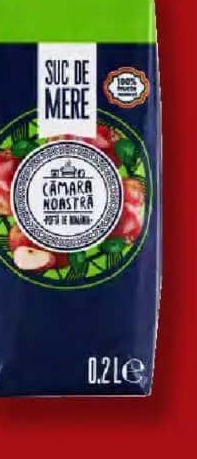 Cămara Noastră Suc de mere 200 ml