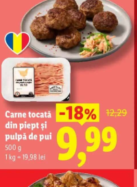 Carne tocată din piept și pulpă de pui 500 g