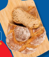 Pâine împletită, pe vatră 380 g