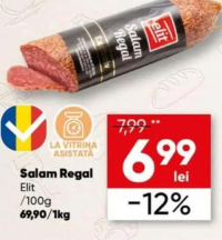 Elit Salam Regal /100g