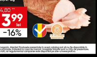 Alpinia Mușchi file afumat 100g