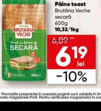 Brutăria Veche Pâine toast secară 600g