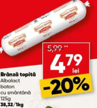 Albalact Brânză topită baton cu smântână 125g
