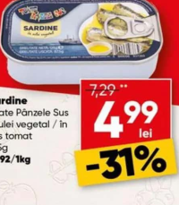 Sardine Toate Pânzele Sus în ulei vegetal / în sos tomat 125g
