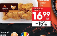 Aripi de pui marinate Grătar /kg