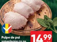 Pulpe de pui superioare cu os /kg