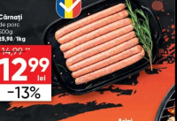 Cârnați de porc 500g