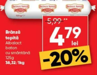 Brânză topită Albalact baton cu smântână 125g