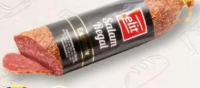 Salam Regal Elit 100g