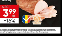 Alpinia Mușchi file afumat