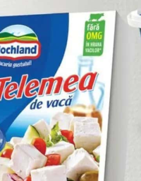 Activia Iaurt cu musli/cereale 125 g