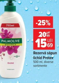 Rexona Deodorant spray 150 ml