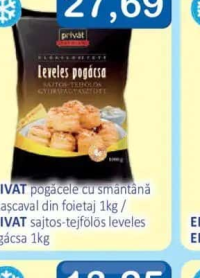 PRIVAT pogăcele cu smântână și cașcaval din foietaj 1kg