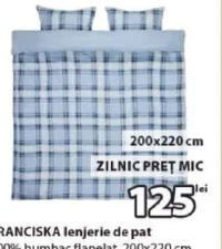 ESPEN cutie depozitare 40x27x19 cm