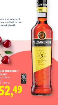 ALEXANDRION 5* Brandy 0,7 L
