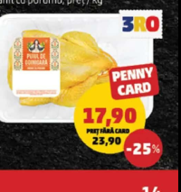 Puiul de Odinioară Pui Grill hrănit cu porumb pret/kg