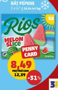 Rios Înghețată pe băț Pepene 5 x 67 g