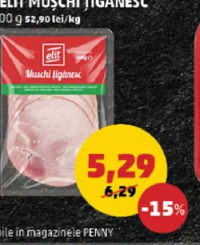 Elit Mușchi Țigănesc 100g