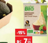 Salam Chorizo feliat Carrefour Extra 100 g