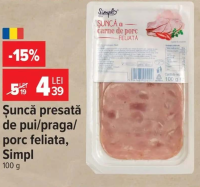 Simpl Șuncă presată de pui/praga/porc feliată 100 g