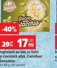 Oreo Înghețată sandwich 110 ml
