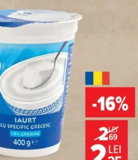 Drag de România Urdă dulce din lapte de vacă 100 g