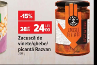 Băneasa Instant noodles cu pui/vită/legume 60 g