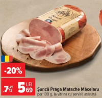 Caroli Salam de vară feliat 100 g