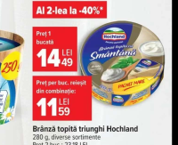 Danone iaurt în stil grecesc 7% grăsime 920 g