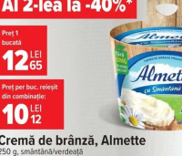 Olympus iaurt cu specific grecesc fără lactoză 2% grăsime 150 g