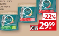 Purina One Hrană Uscată Pentru Pisici Diverse Sortimente 1.4KG