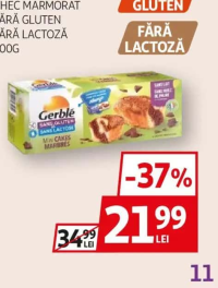 GERBLE CHEC MARMORAT FĂRĂ GLUTEN FĂRĂ LACTOZĂ 200G