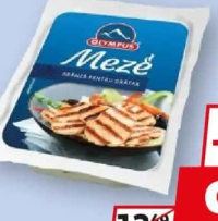 Olympus Meze Brânză Grătar 200g