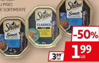 Sheba Hrană Umedă Pentru Pisici Diverse Sortimente 85G
