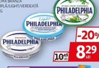 Philadelphia Cremă Brânză Simplă/Light/Verdeață 125g