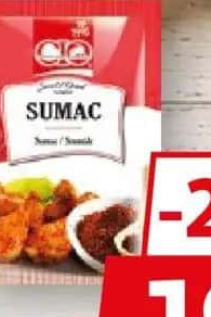 CIO SUMAC 15G