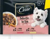 CESAR HRANĂ COMPLETĂ PENTRU CÂINI ADULȚI, SELECȚII CU PUI ȘI LEGUME ȘI VITĂ ȘI MORCOVI, 4X100G