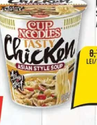 Nissin Supă Instant Noodles Cu Aromă De Pui, 63g