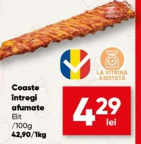 Elit Coaste întregi afumate 100g