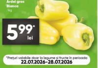 Ardei gras Bianca /kg