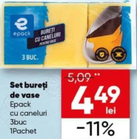 Epack Set bureți de vase cu caneluri 3buc