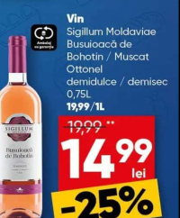 Sigillum Moldaviae Vin Busuioacă de Bohotin / Muscat Ottonel demidulce / demisec 0.75L