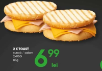 Ceva Gustos 2 X TOAST șuncă / salam 2x85G 85g