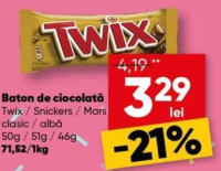 Twix / Snickers / Mars Baton de ciocolată clasic / albă 50g / 51g / 46g