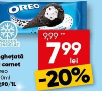Oreo Înghețată la cornet 100ml