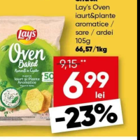 Lay's Snack Oven Baked iaurt&plante aromatice 105g
