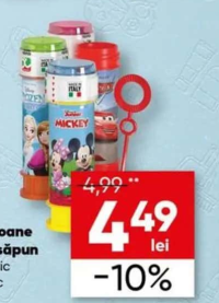 Baloane de săpun clasic 1buc