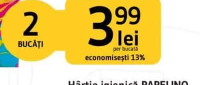 Carrefour Servețele cutie 100 buc 2 bucăți